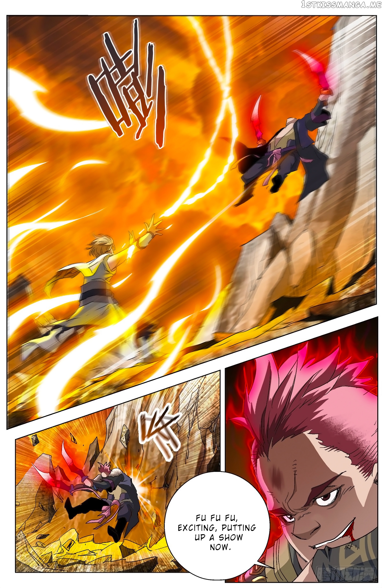 Battle Through The heavens: Return of the Beasts chapter 4.2 - page 3