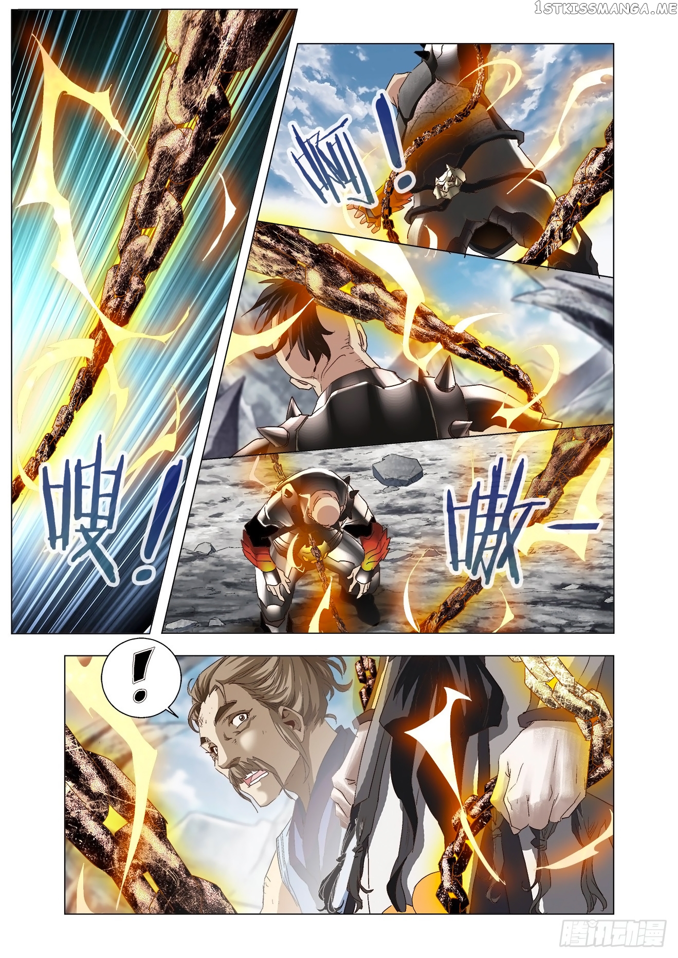 Battle Through The heavens: Return of the Beasts chapter 3.2 - page 5