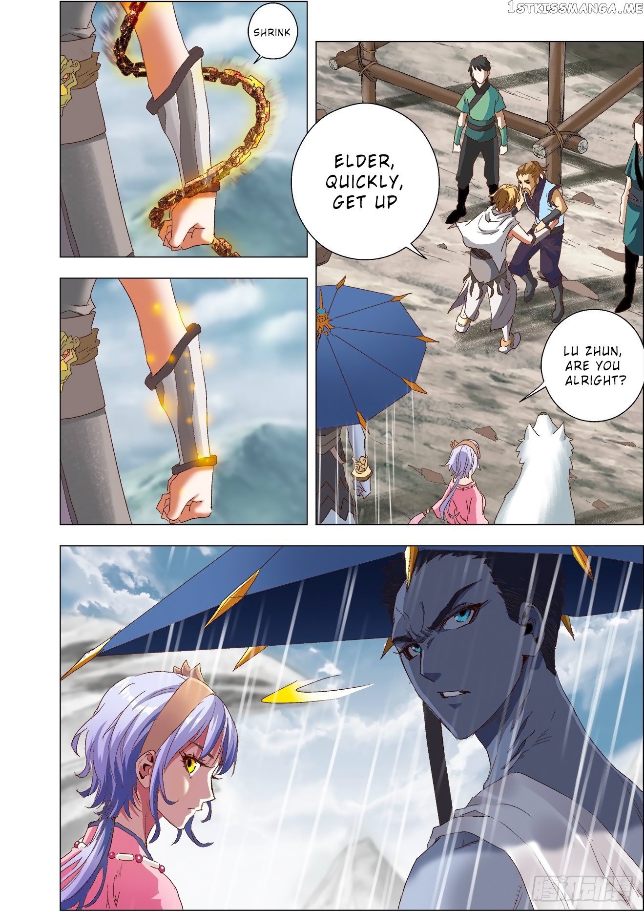 Battle Through The heavens: Return of the Beasts chapter 3.2 - page 7