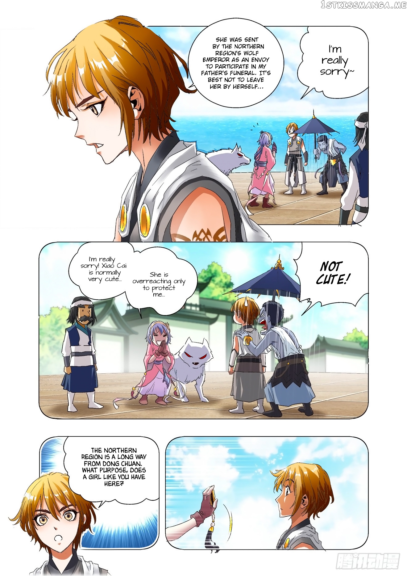 Battle Through The heavens: Return of the Beasts chapter 3.1 - page 3