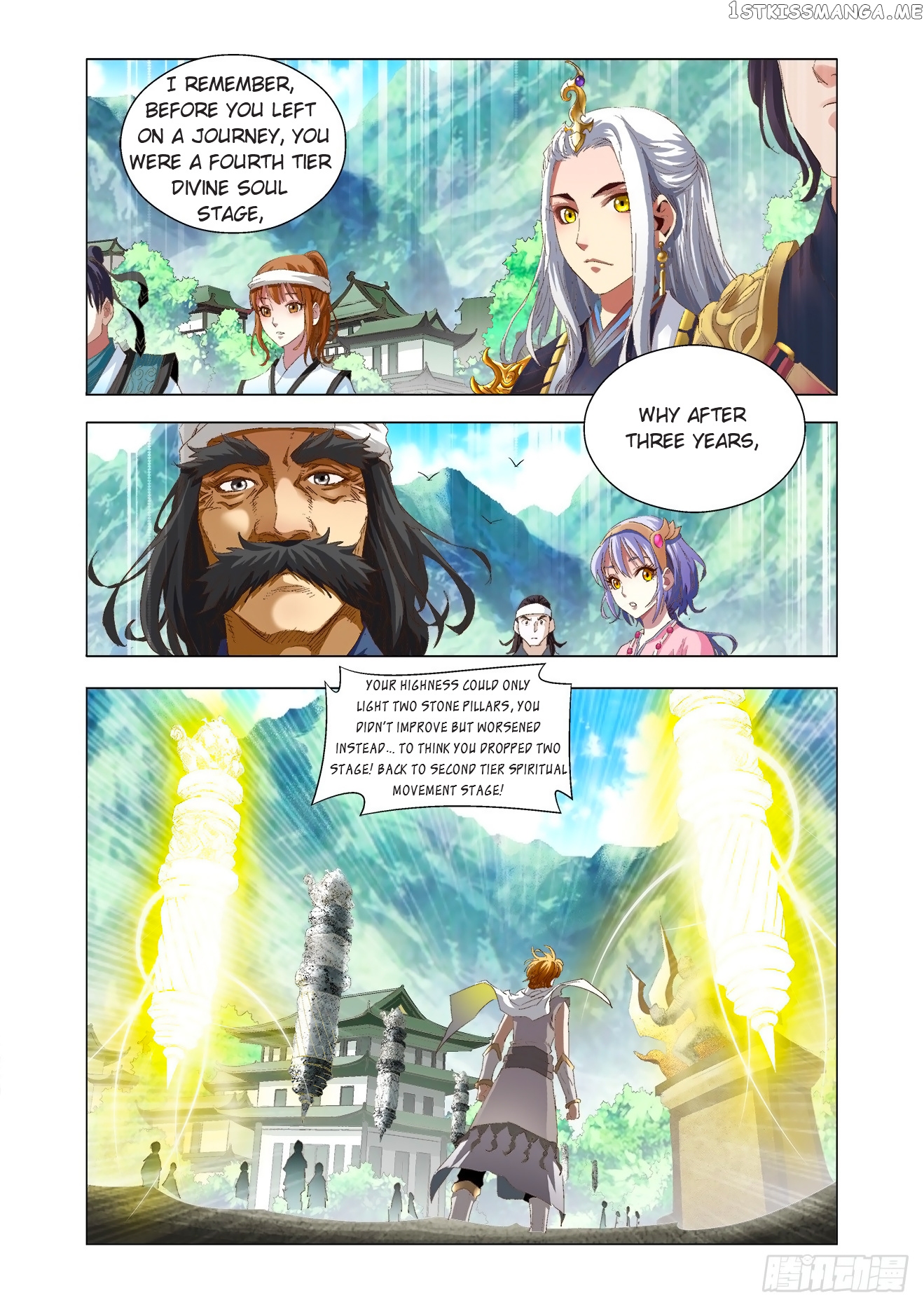 Battle Through The heavens: Return of the Beasts chapter 2.1 - page 4
