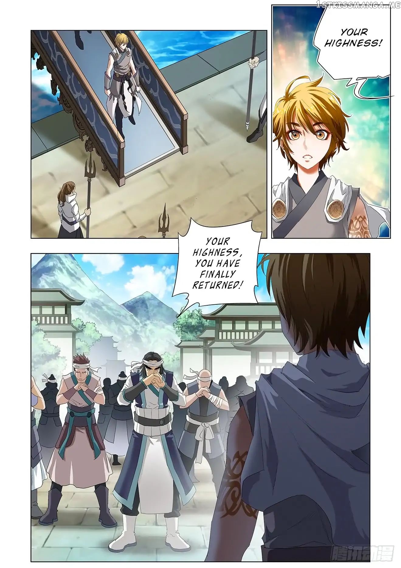 Battle Through The heavens: Return of the Beasts chapter 1.2 - page 7