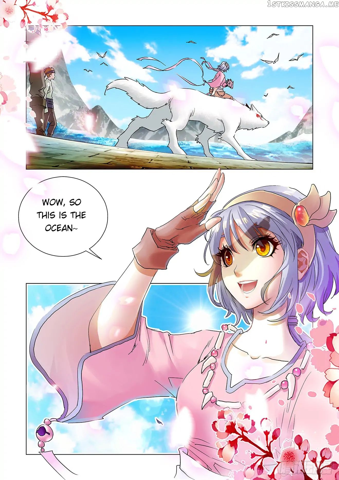Battle Through The heavens: Return of the Beasts chapter 1.1 - page 4