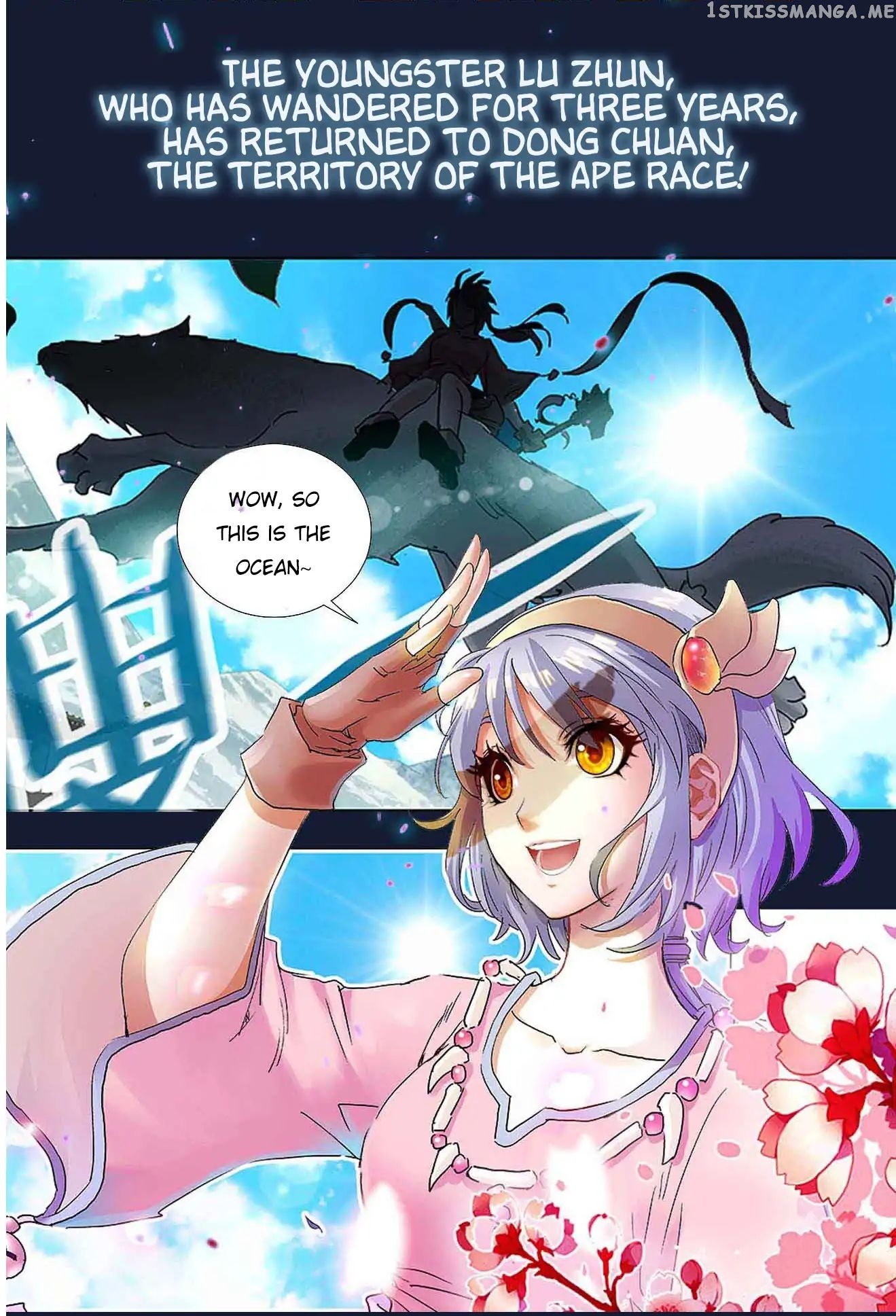 Battle Through The heavens: Return of the Beasts chapter 0 - page 3