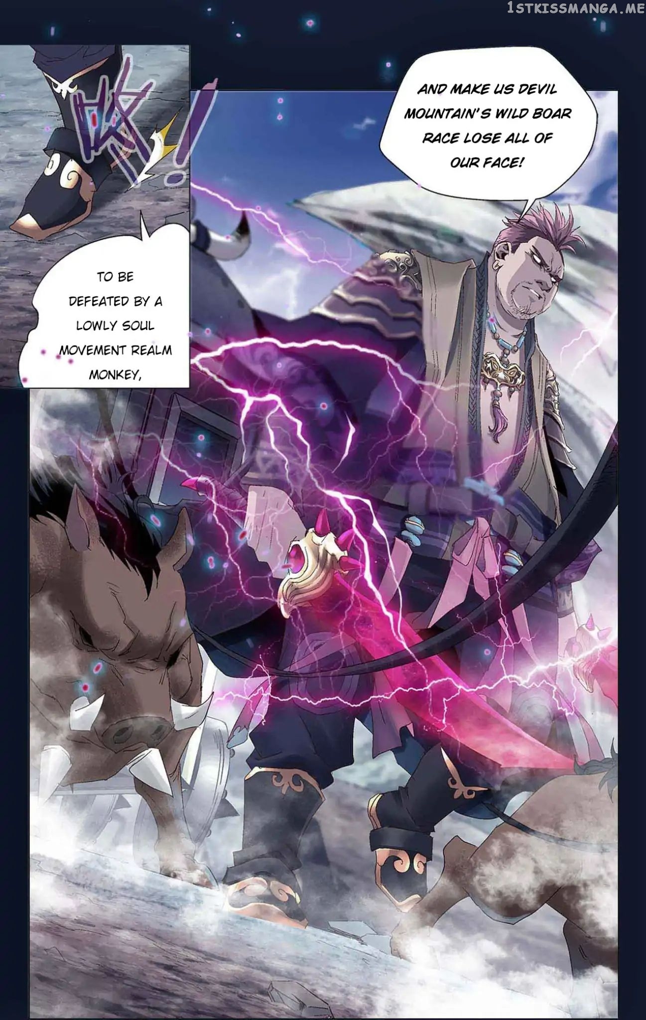 Battle Through The heavens: Return of the Beasts chapter 0 - page 5