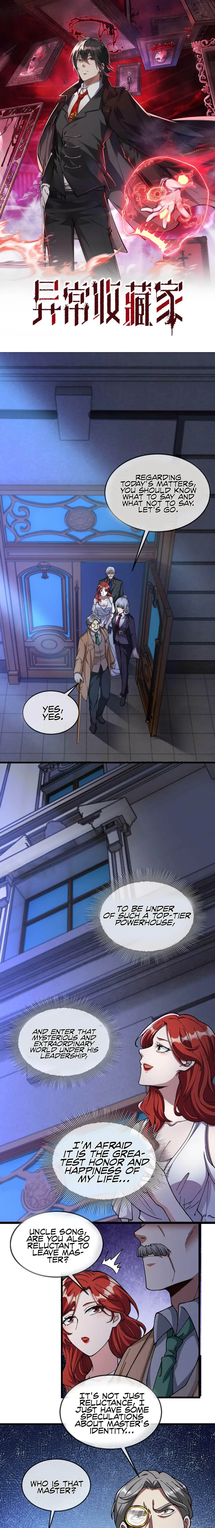 Collector of Creepiness Chapter 17 - page 1