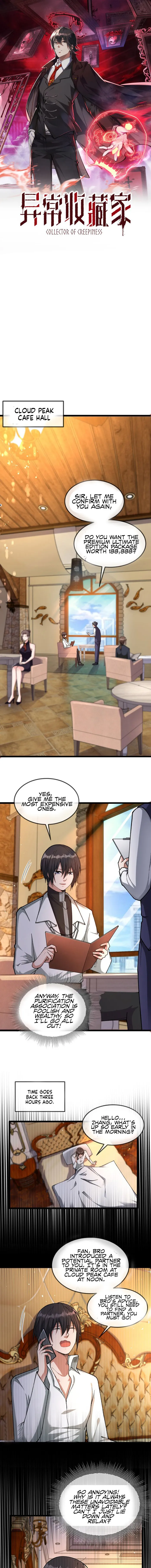 Collector of Creepiness Chapter 14 - page 1