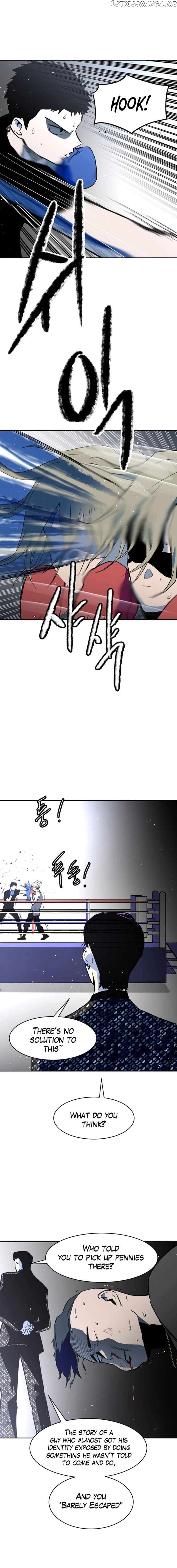 Street Workout Chapter 18 - page 14