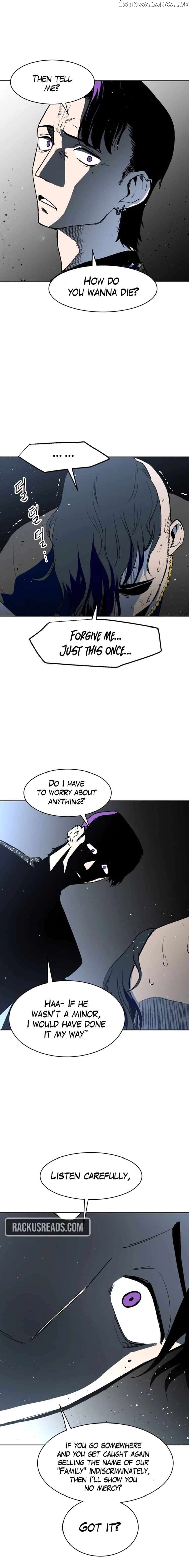 Street Workout Chapter 18 - page 15