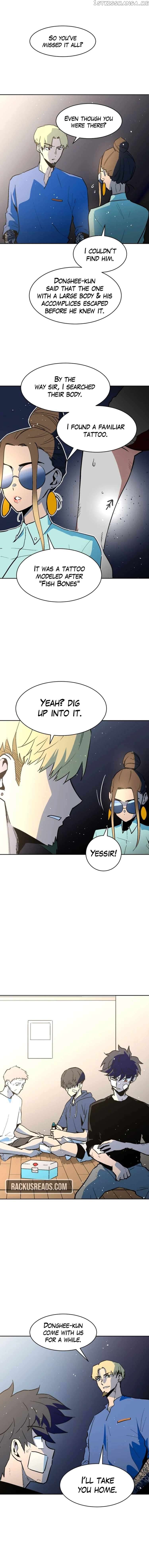 Street Workout Chapter 17 - page 3