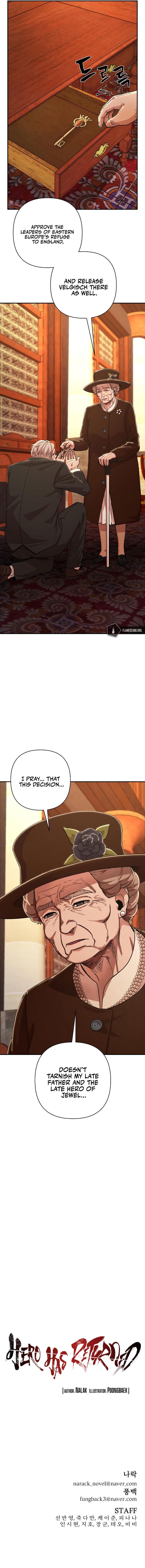 Hero Has Returned chapter 76 - page 26