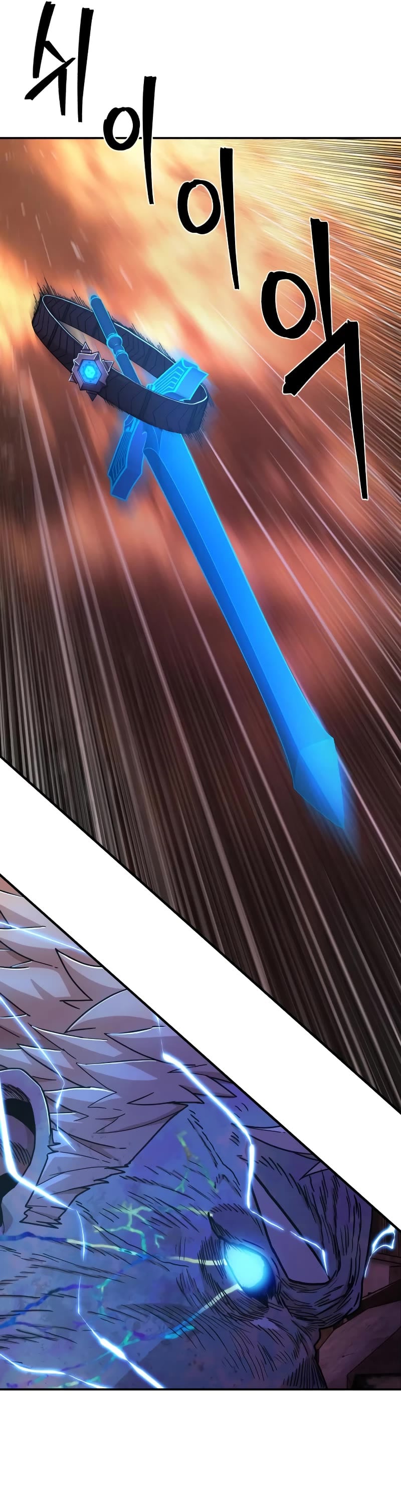 Hero Has Returned chapter 74 - page 72