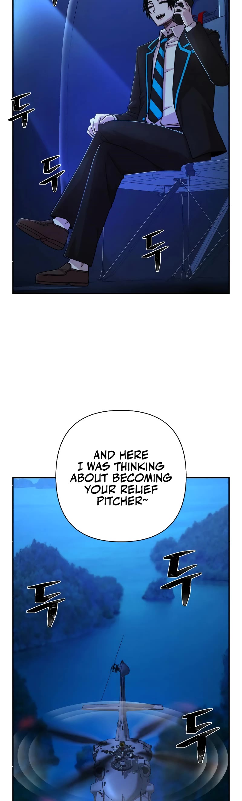 Hero Has Returned chapter 68 - page 21