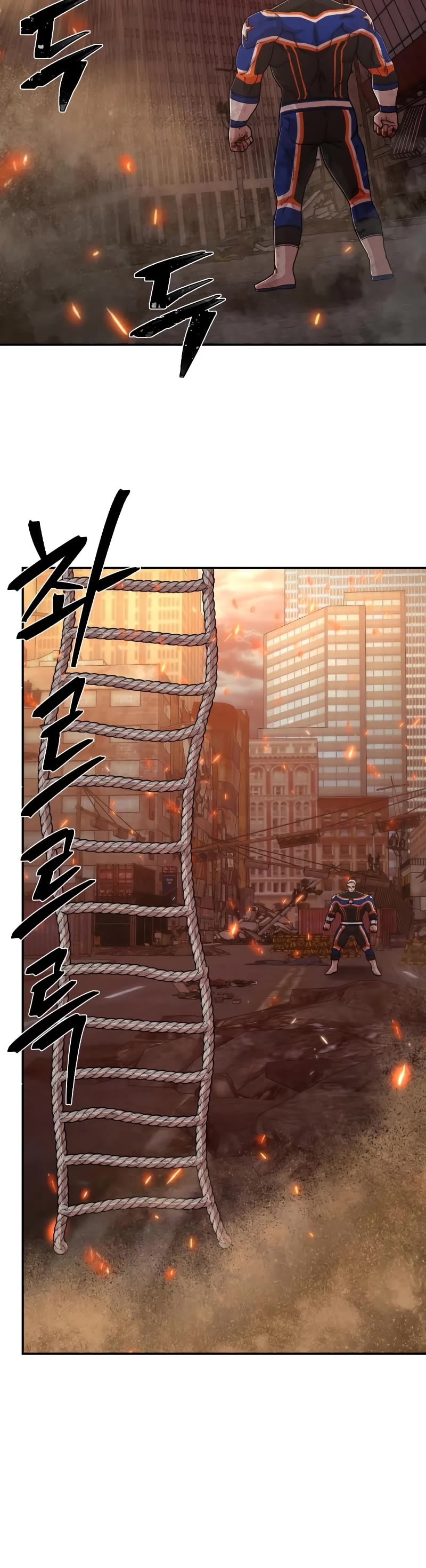 Hero Has Returned chapter 68 - page 48