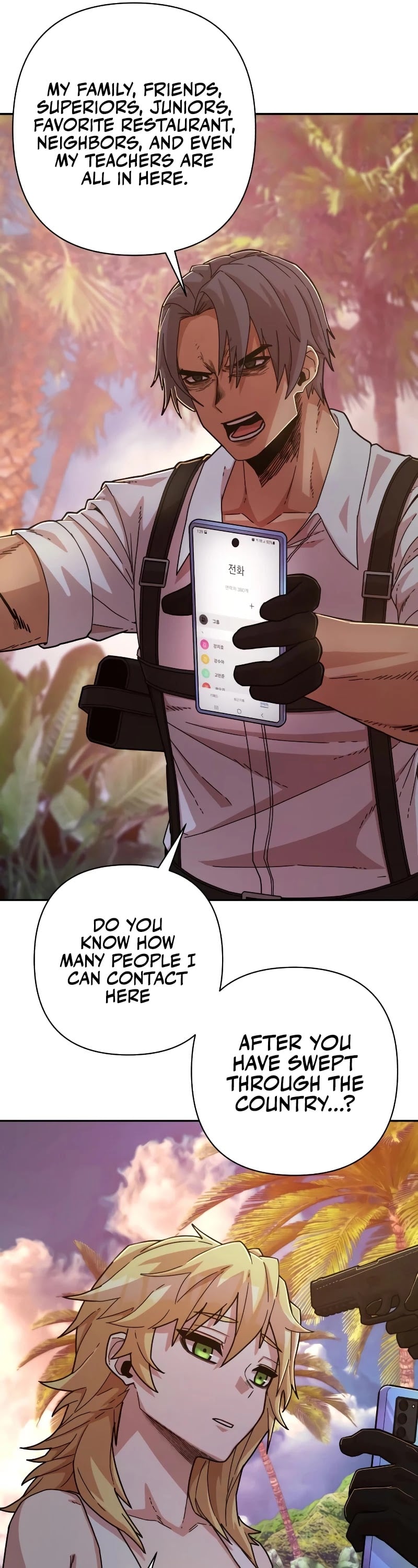 Hero Has Returned chapter 60 - page 33