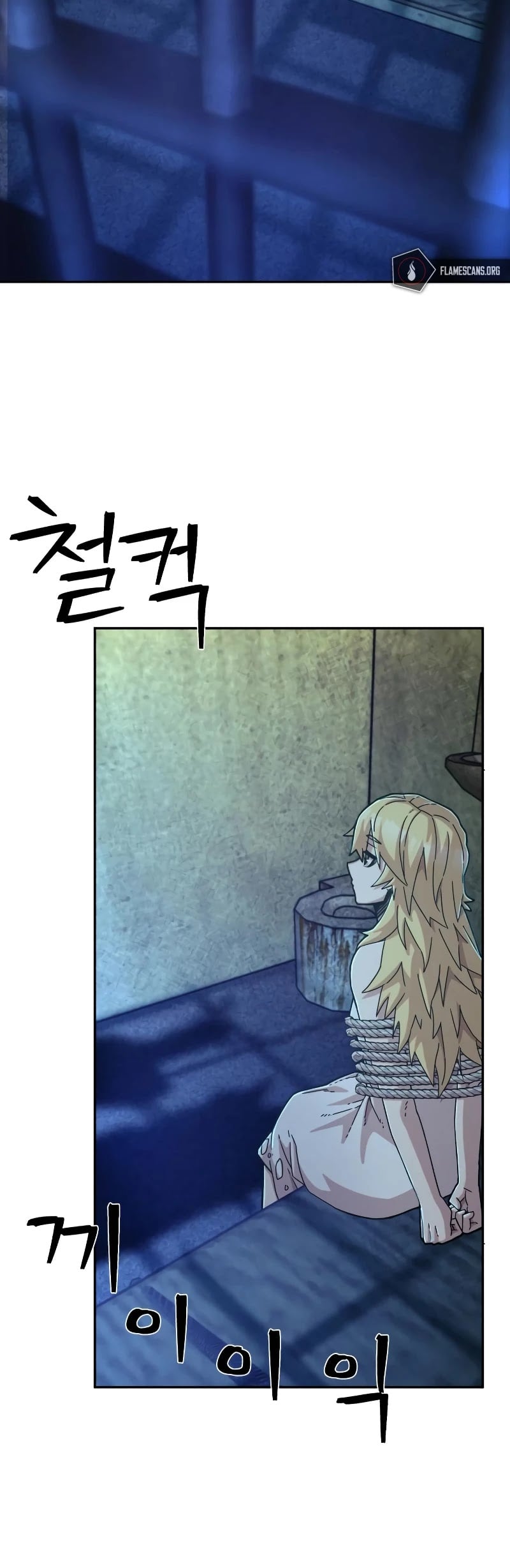 Hero Has Returned chapter 60 - page 42