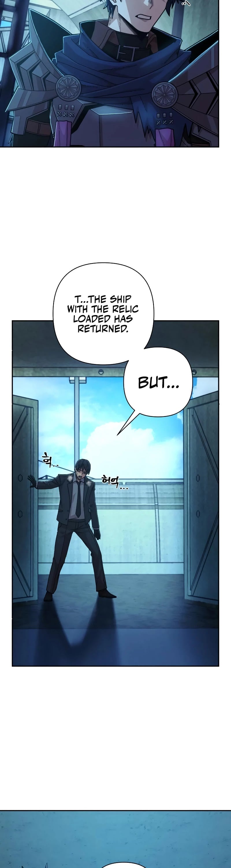 Hero Has Returned chapter 60 - page 64