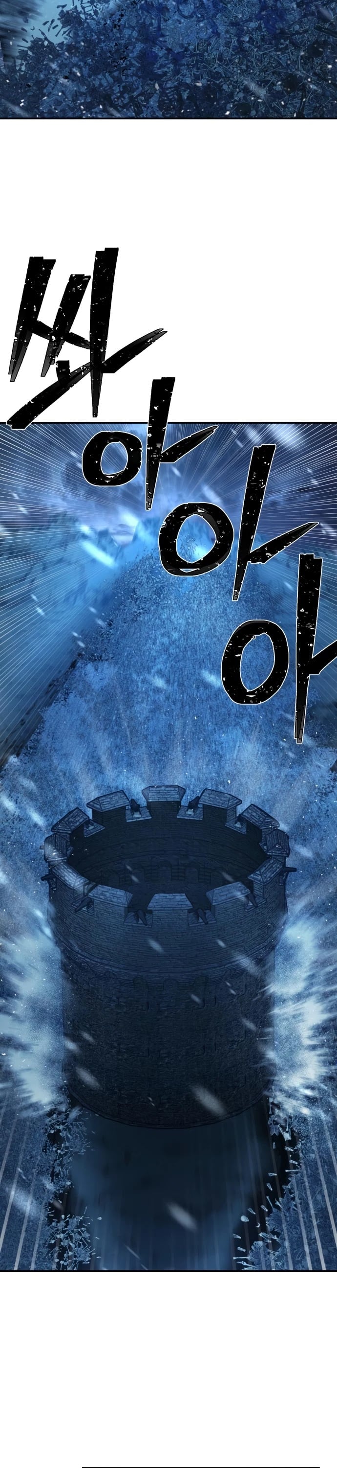 Hero Has Returned chapter 43 - page 40