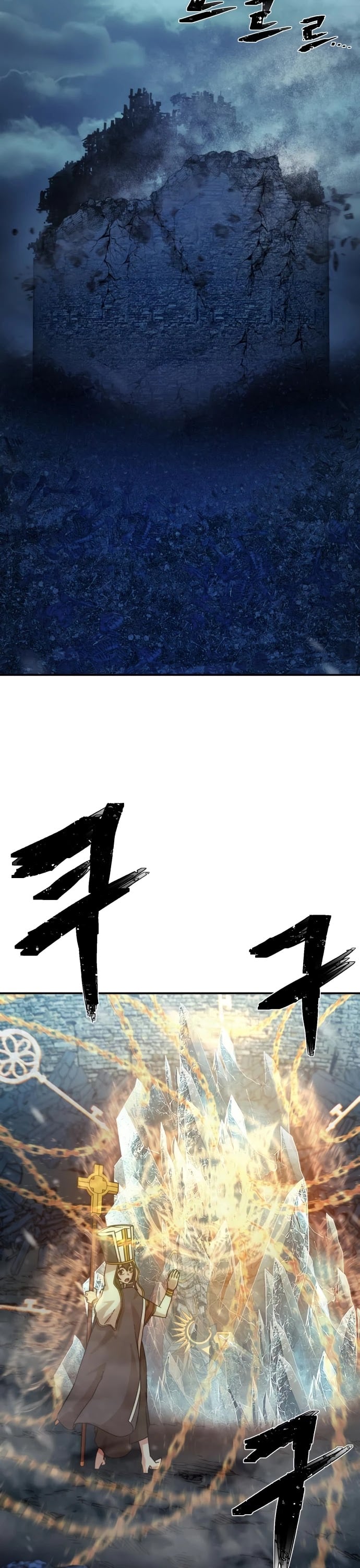 Hero Has Returned chapter 43 - page 61
