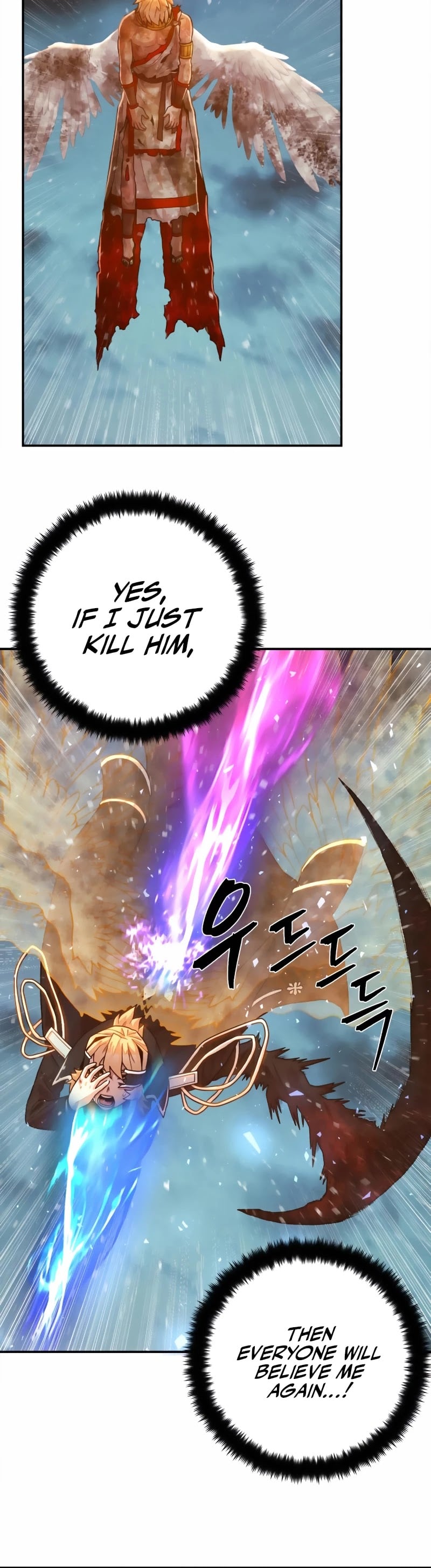 Hero Has Returned chapter 32 - page 67