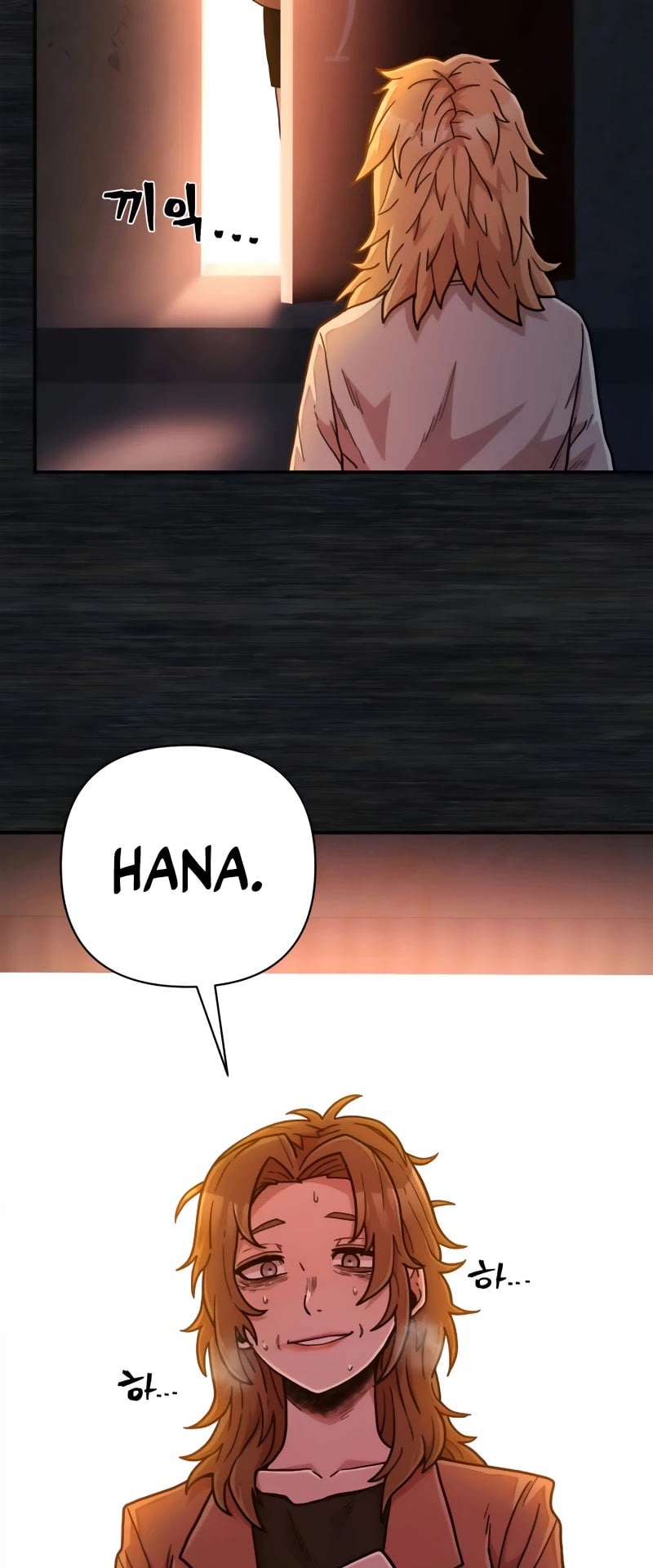 Hero Has Returned chapter 29 - page 18