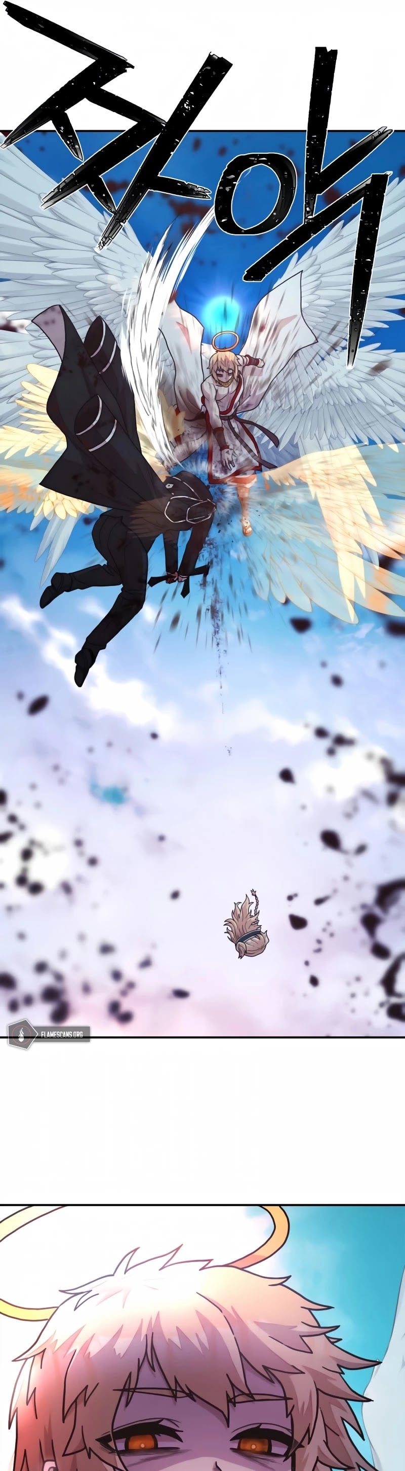 Hero Has Returned chapter 29 - page 60