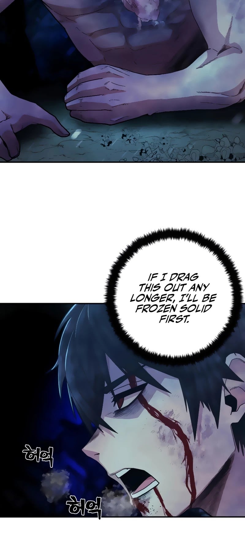 Hero Has Returned chapter 26 - page 37