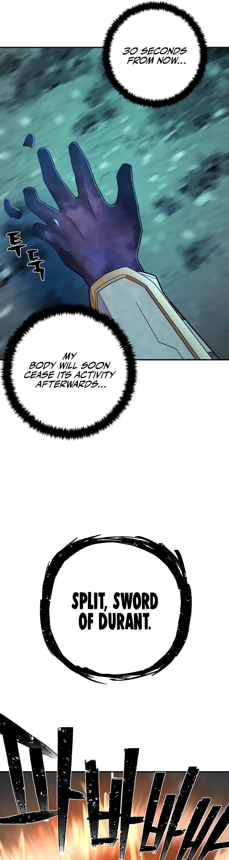 Hero Has Returned chapter 26 - page 51