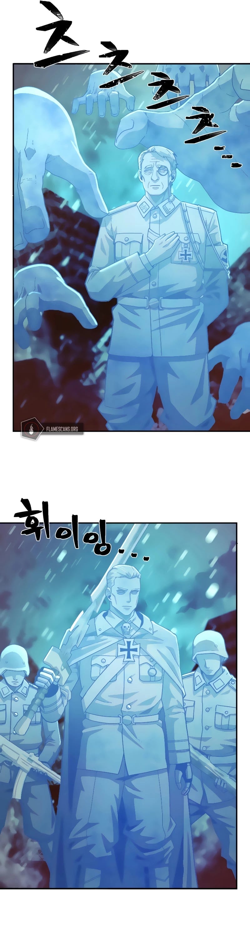 Hero Has Returned chapter 26 - page 58