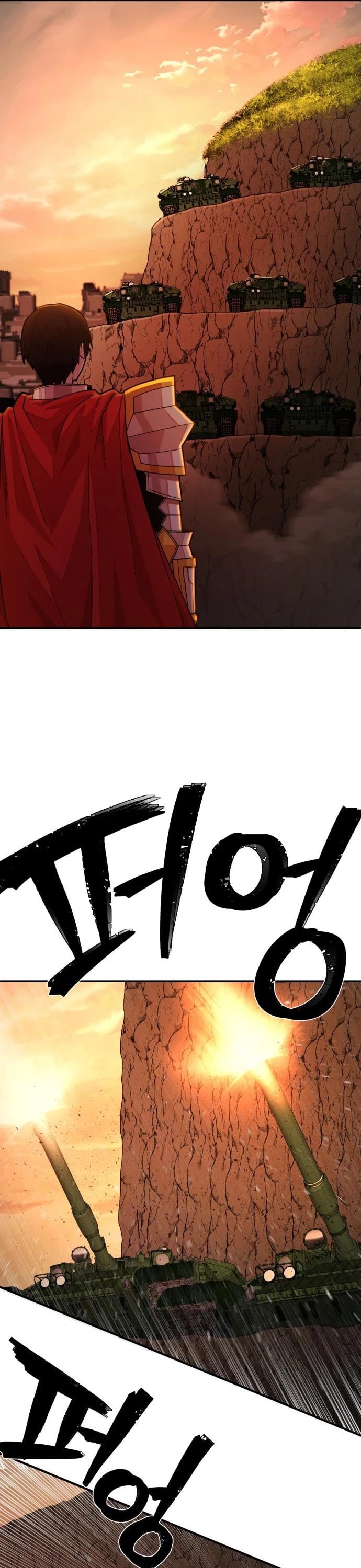 Hero Has Returned chapter 24 - page 23