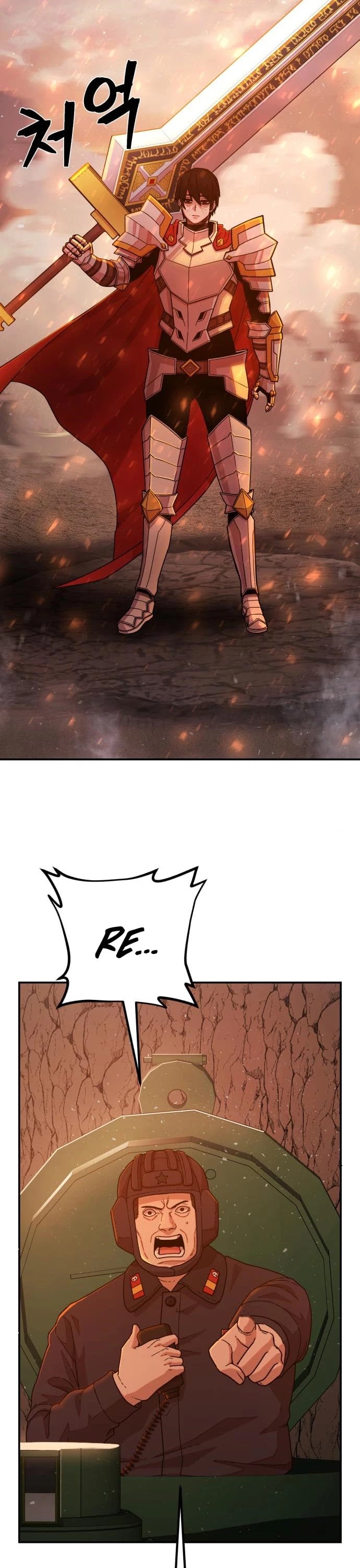 Hero Has Returned chapter 24 - page 32