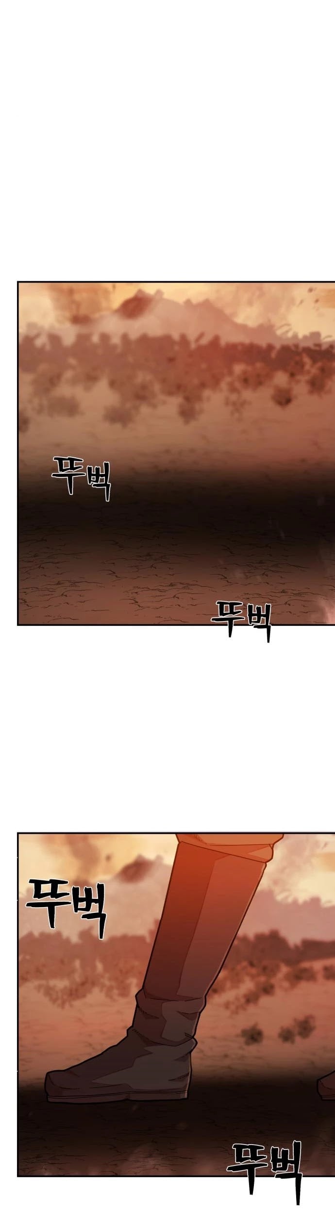 Hero Has Returned chapter 24 - page 46
