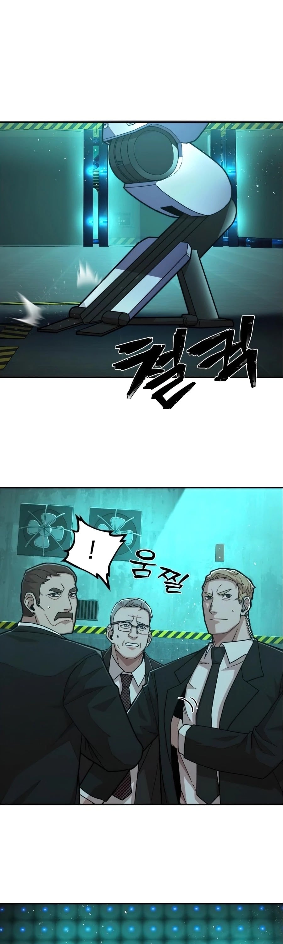 Hero Has Returned chapter 23 - page 37