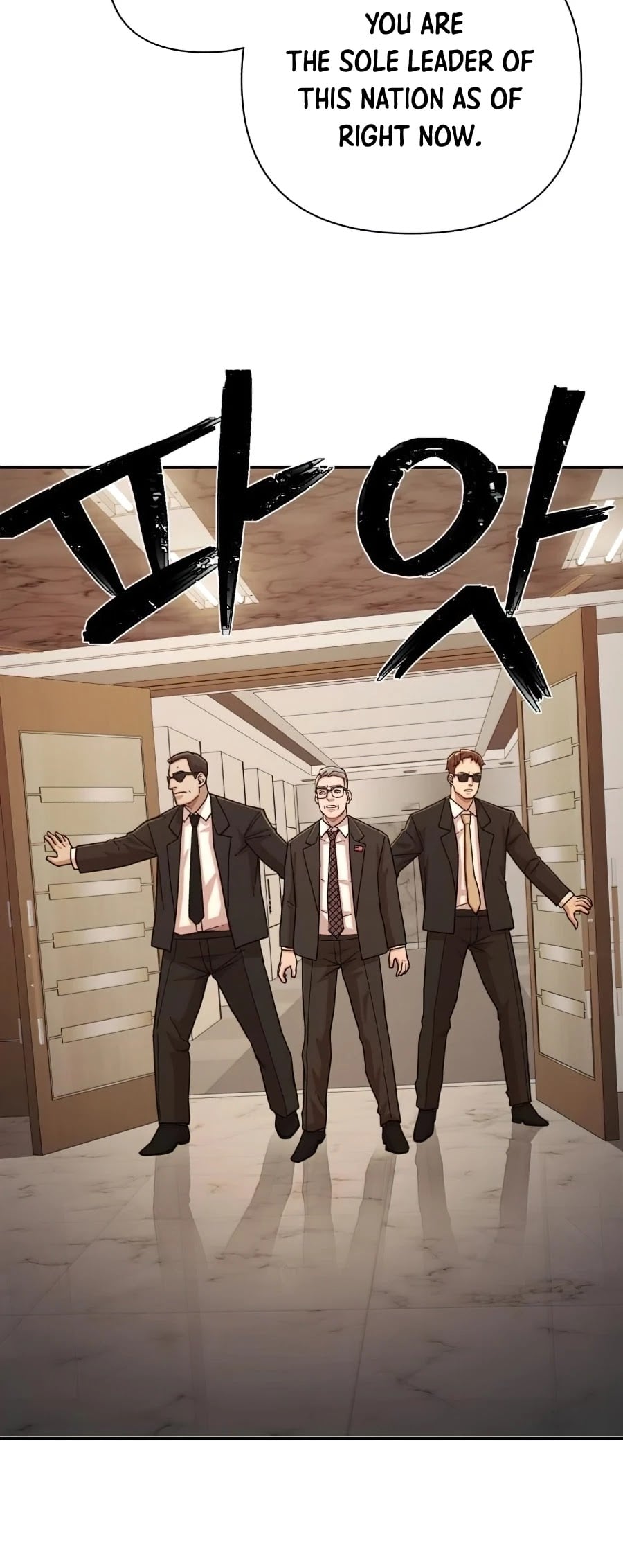 Hero Has Returned chapter 22 - page 50