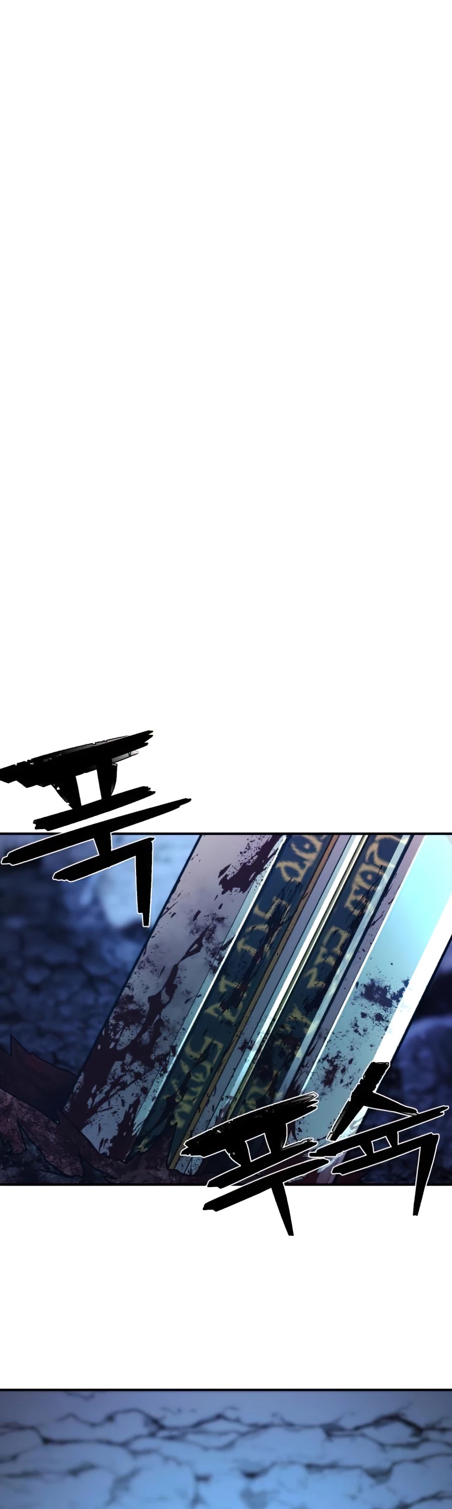 Hero Has Returned chapter 21 - page 14