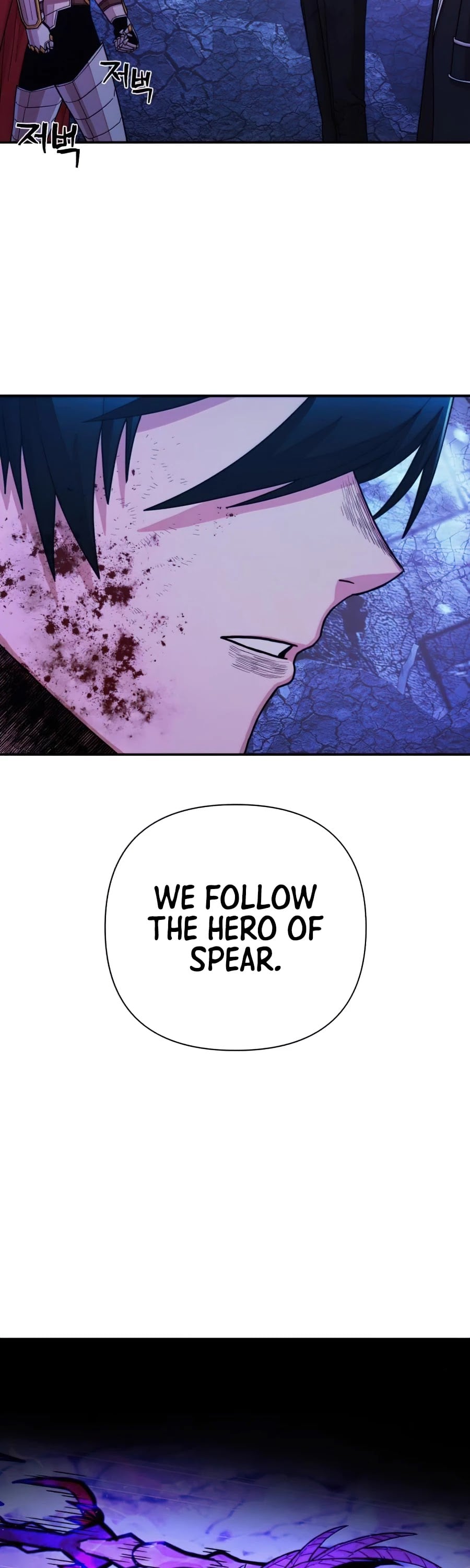 Hero Has Returned chapter 21 - page 25