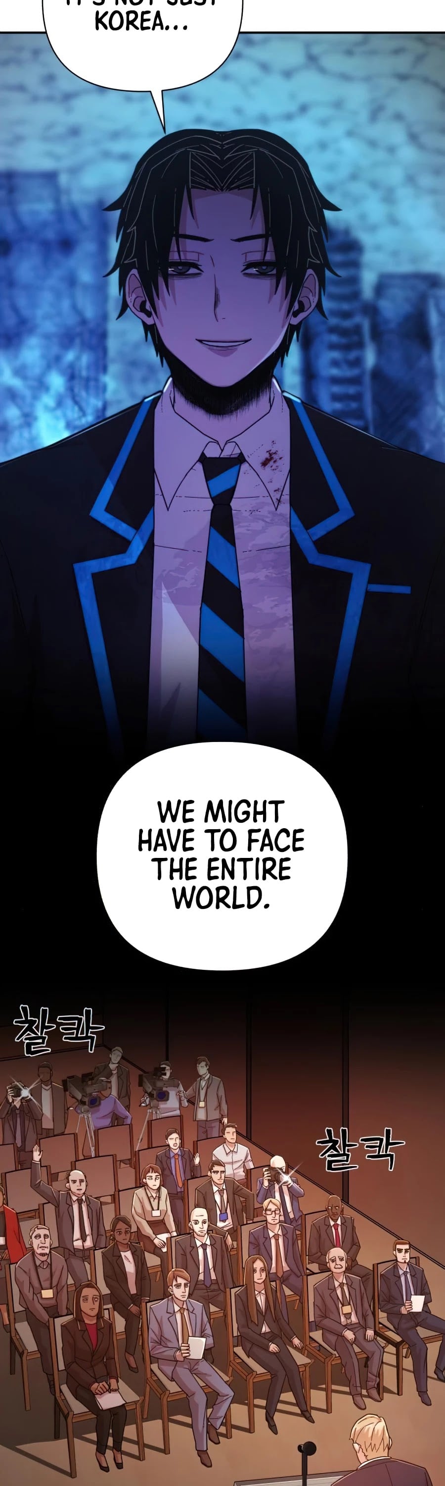 Hero Has Returned chapter 21 - page 27
