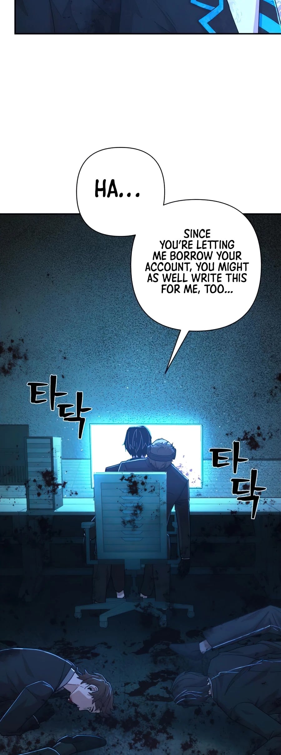 Hero Has Returned chapter 21 - page 64