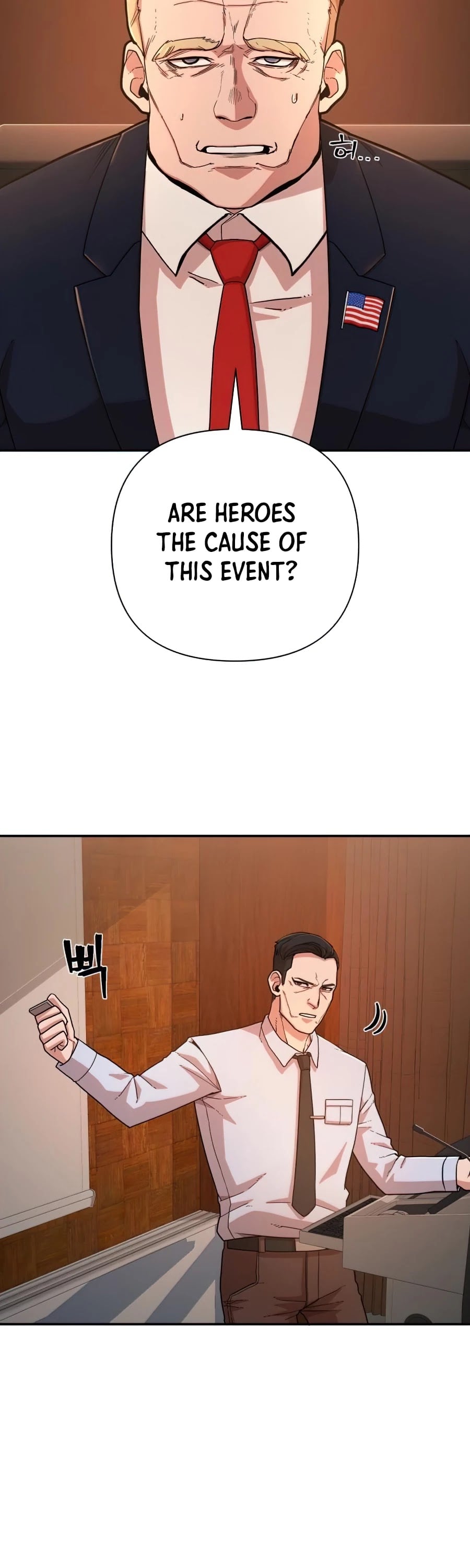 Hero Has Returned chapter 20 - page 6
