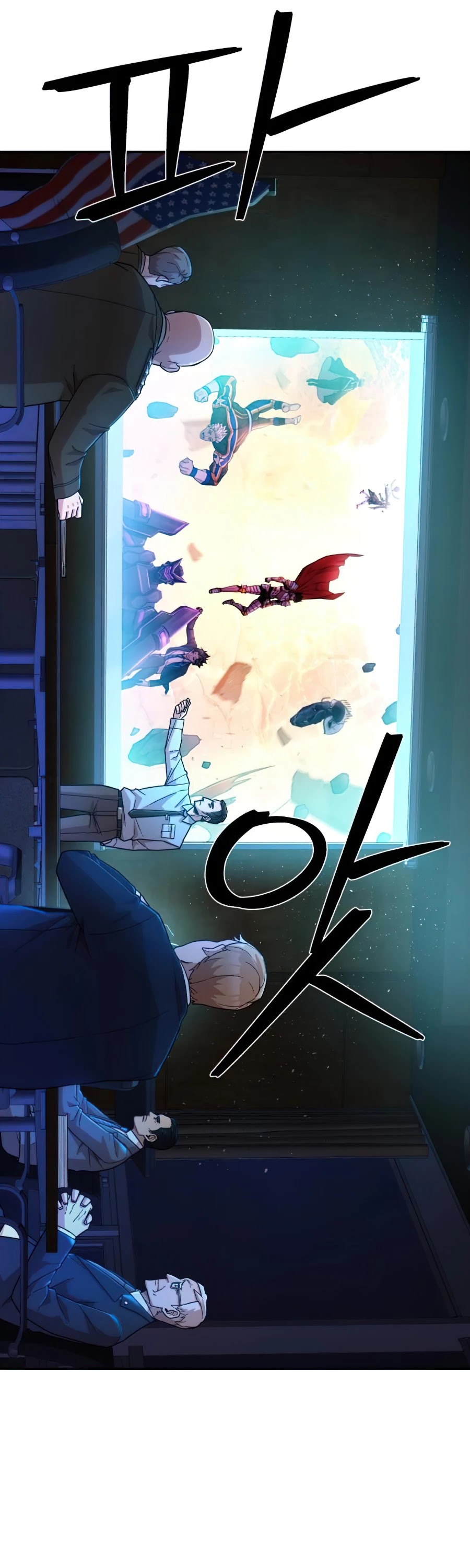 Hero Has Returned chapter 20 - page 7