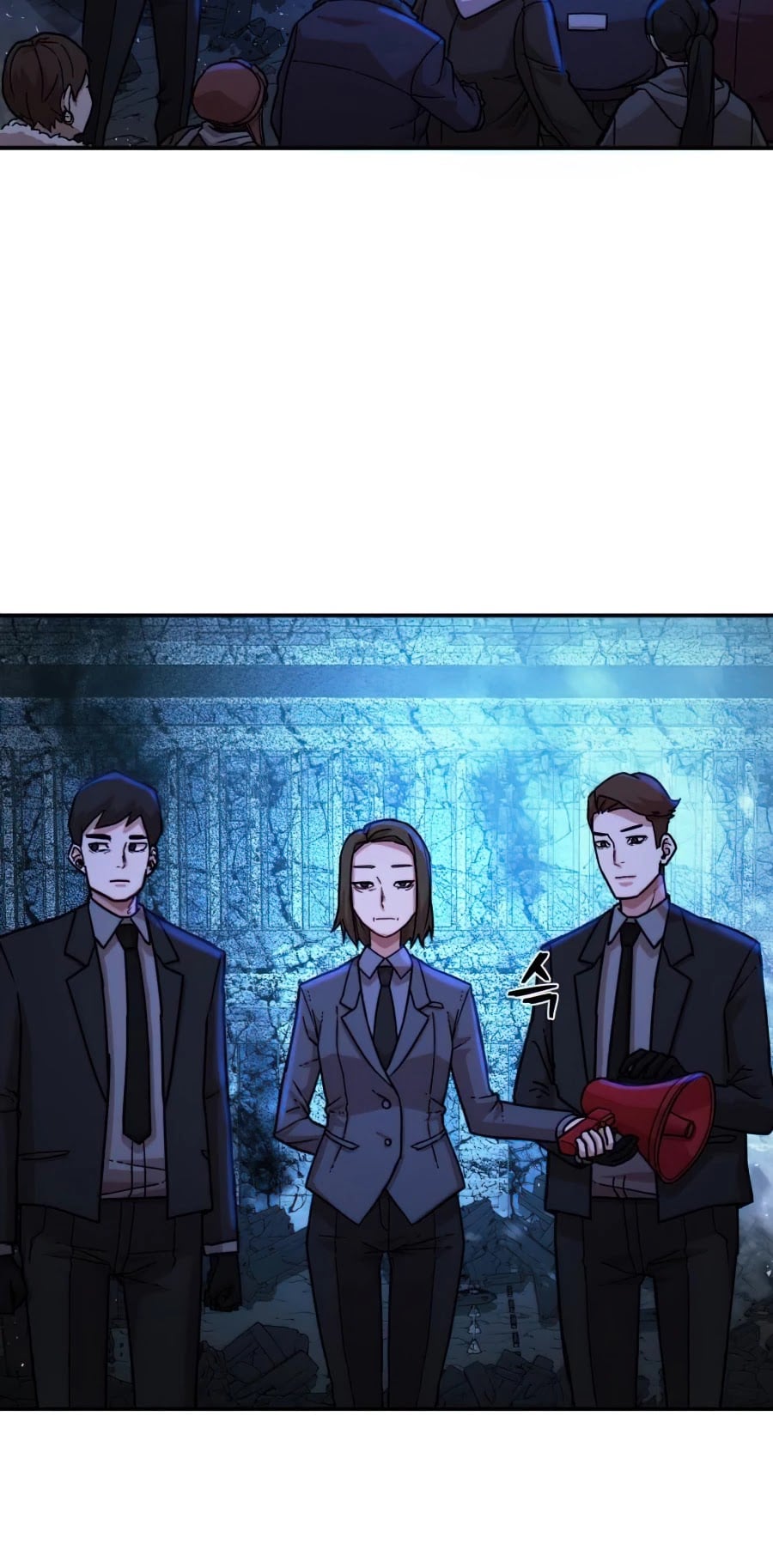 Hero Has Returned chapter 19 - page 33
