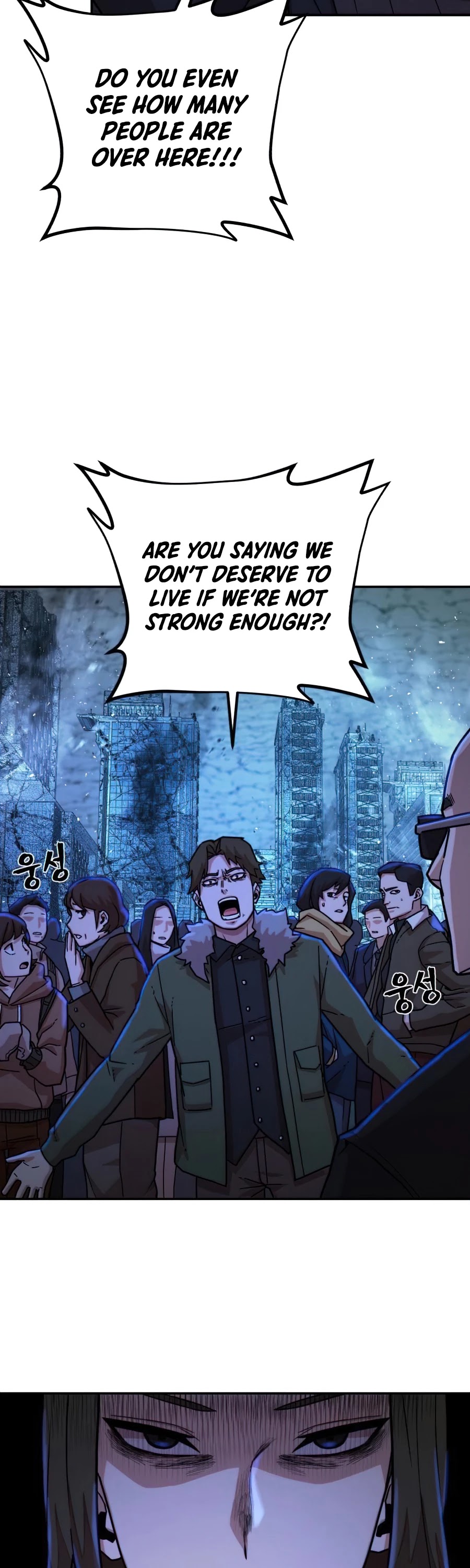 Hero Has Returned chapter 19 - page 36