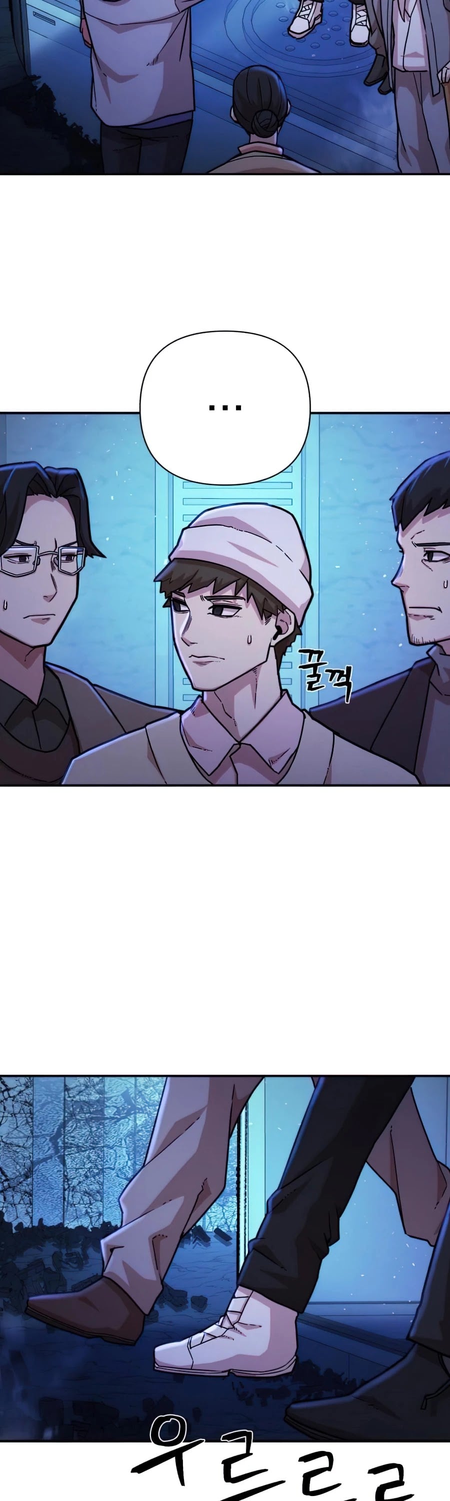 Hero Has Returned chapter 19 - page 46