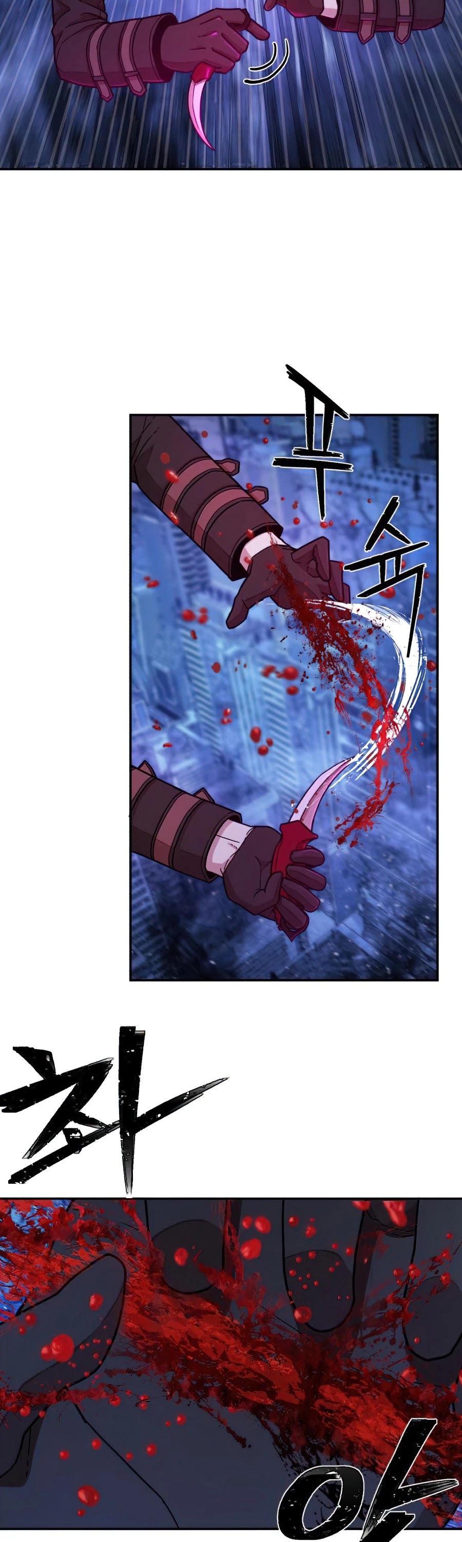 Hero Has Returned chapter 19 - page 5