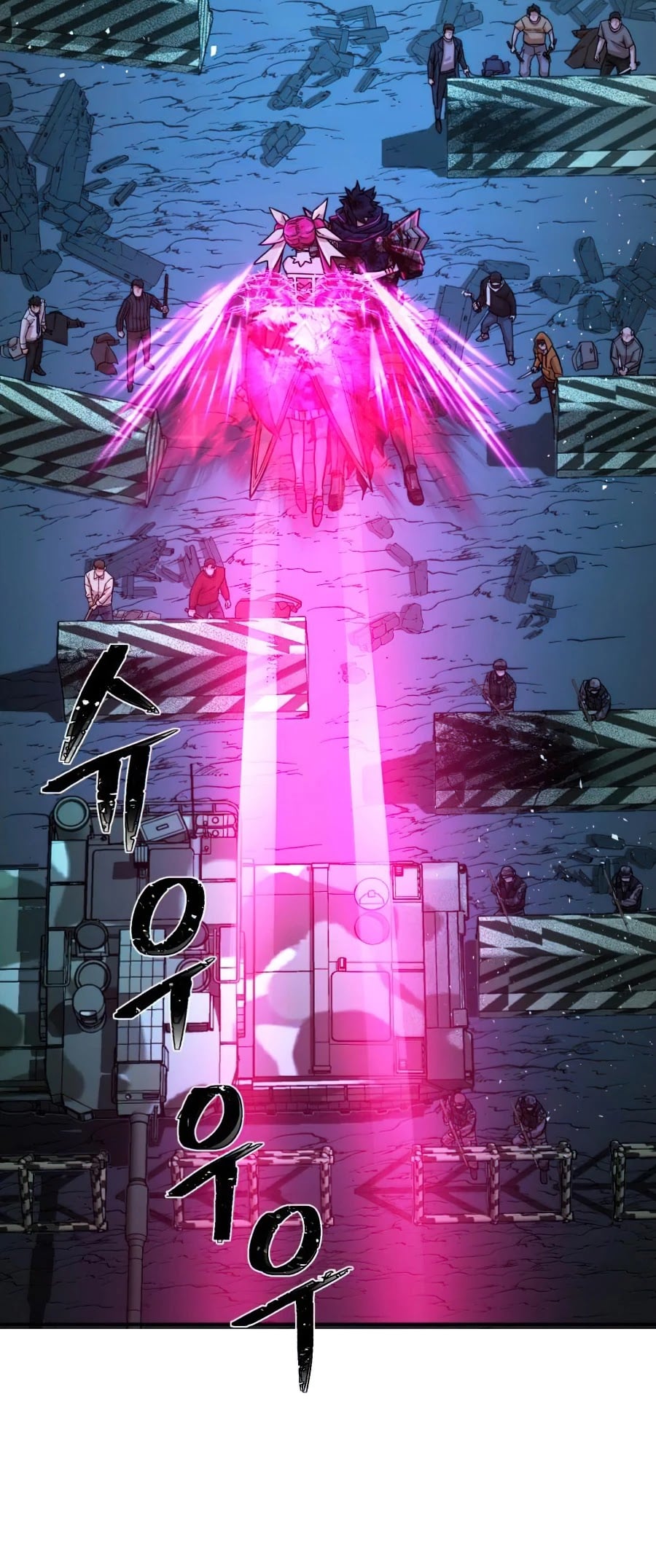 Hero Has Returned chapter 19 - page 52