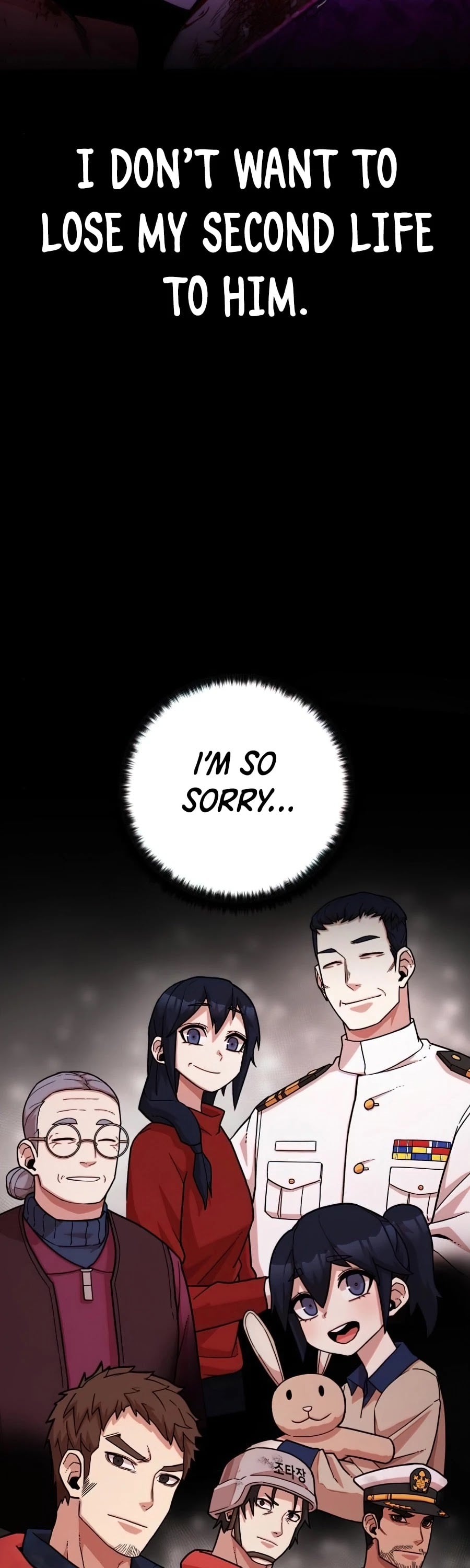 Hero Has Returned chapter 18 - page 18