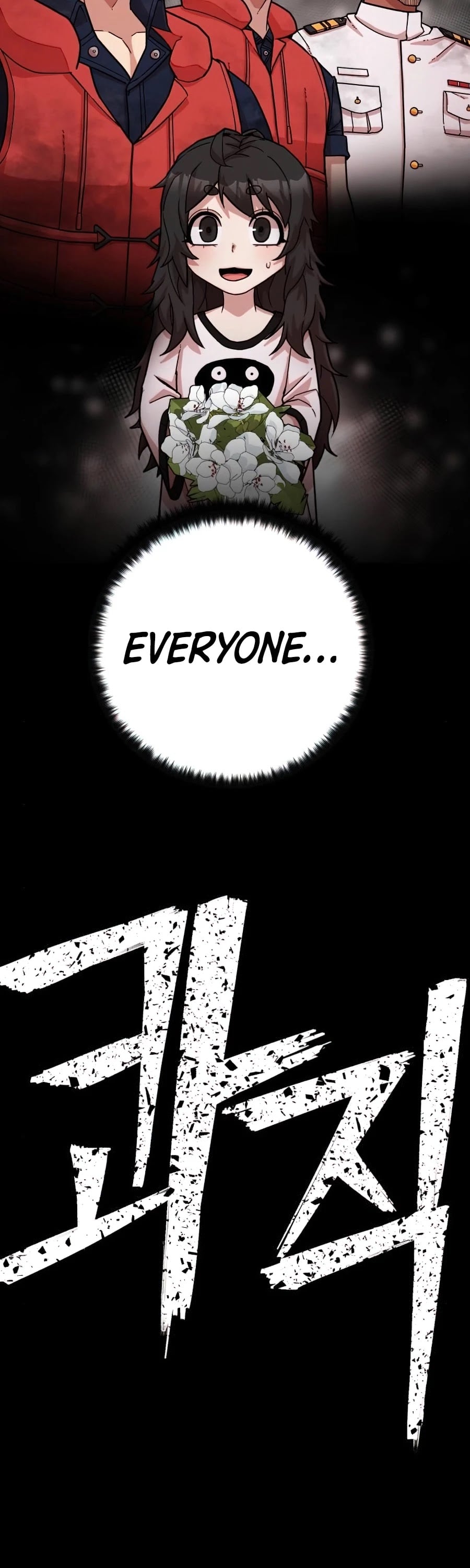 Hero Has Returned chapter 18 - page 19