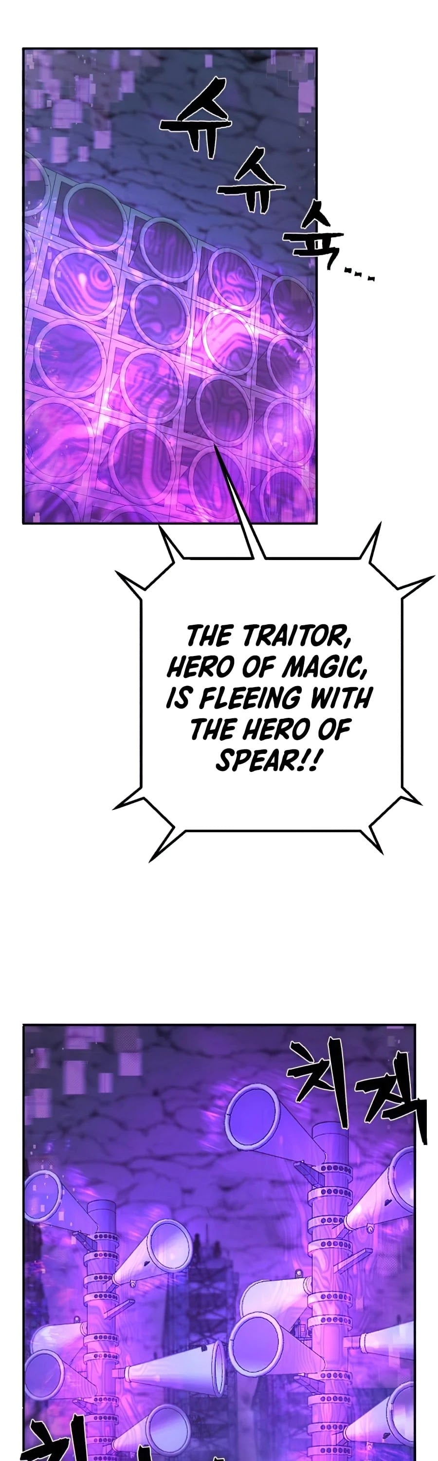 Hero Has Returned chapter 18 - page 31