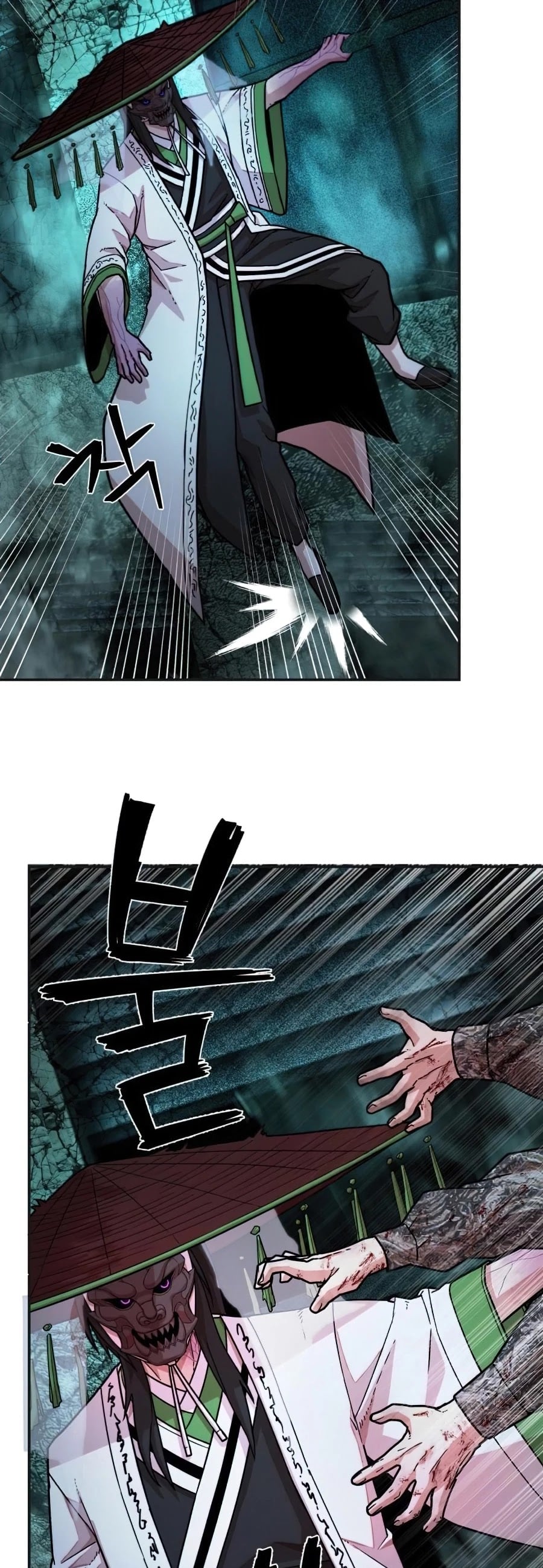 Hero Has Returned chapter 18 - page 51
