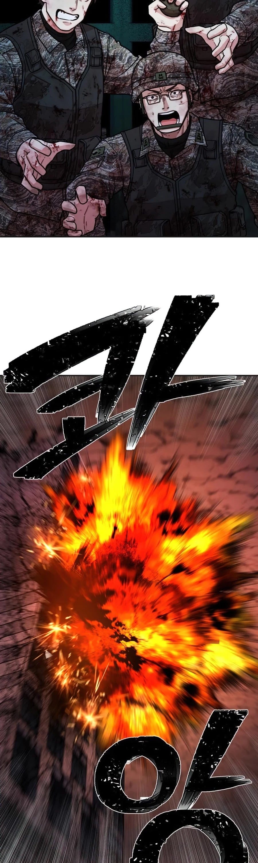 Hero Has Returned chapter 18 - page 54